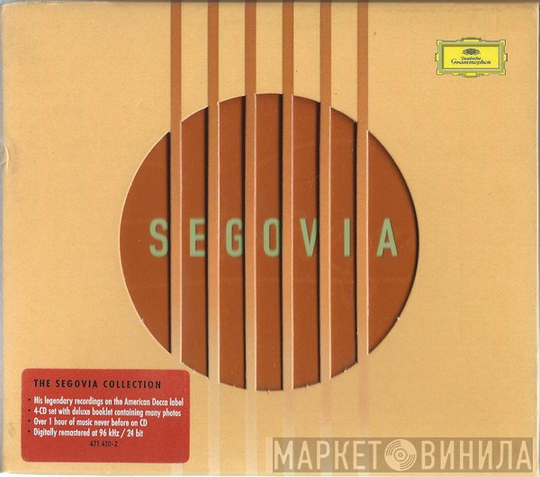 Andrés Segovia  - The Segovia Collection