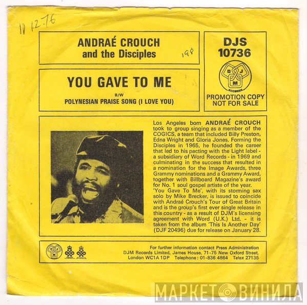 Andraé Crouch & The Disciples - You Gave To Me / Polynesian Praise Song (I Love You)