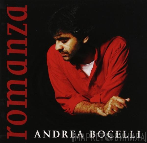Andrea Bocelli  - Romanza