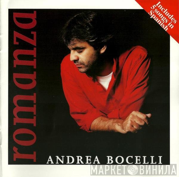 Andrea Bocelli  - Romanza