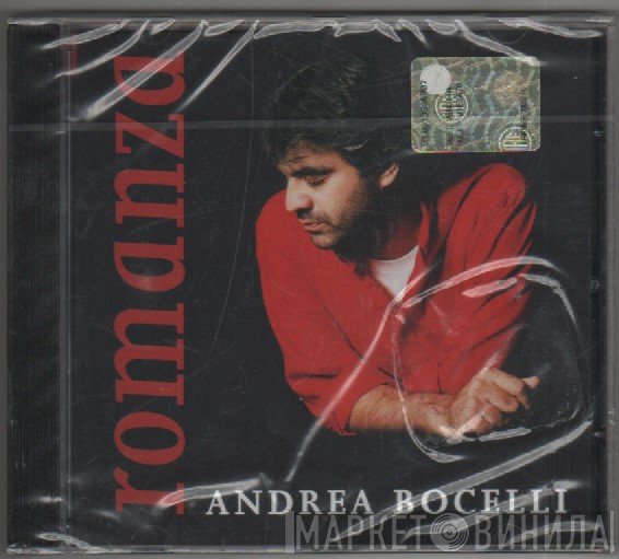 Andrea Bocelli  - Romanza