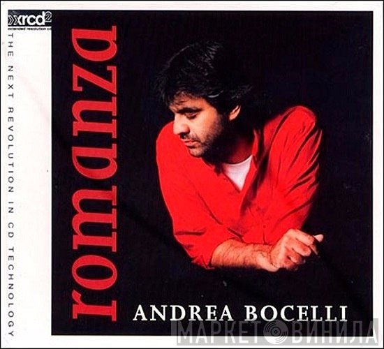 Andrea Bocelli  - Romanza