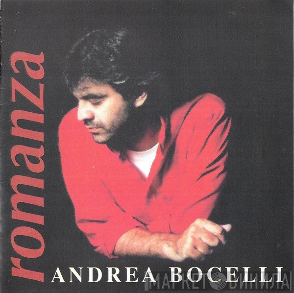 Andrea Bocelli  - Romanza