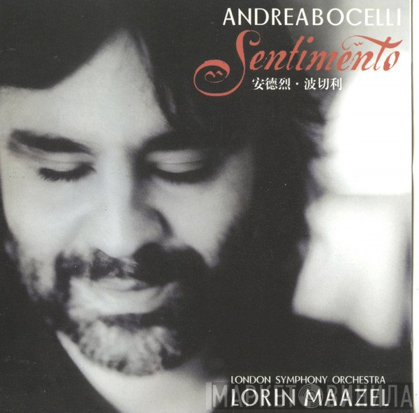 Andrea Bocelli  - Sentimento