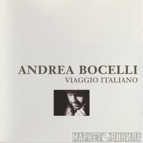 Andrea Bocelli - Viaggio Italiano