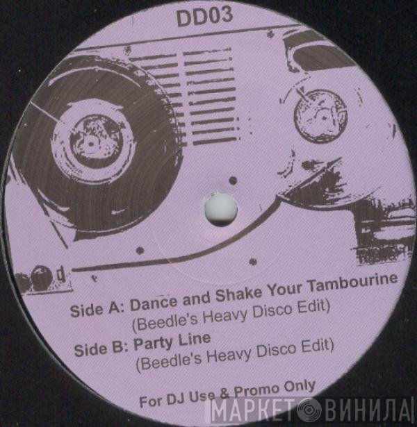 Andrea True Connection, Inner City Express - Dance And Shake Your Tambourine / Party Line