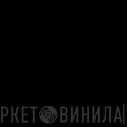 Andreas Brandal  - Reverse The Night
