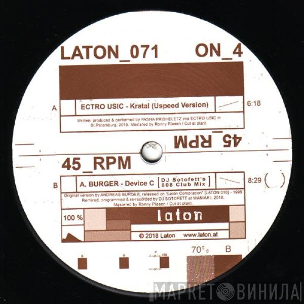 Andreas Burger, Ectro Usic - Kratal / Device C (DJ Sotofett's 808 Club Mix)