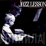 Andreas Saag - Jazz Lesson