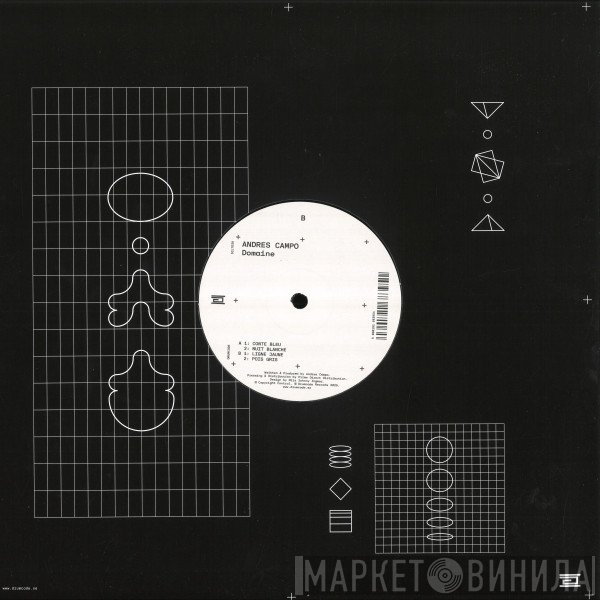 Andres Campo - Domaine