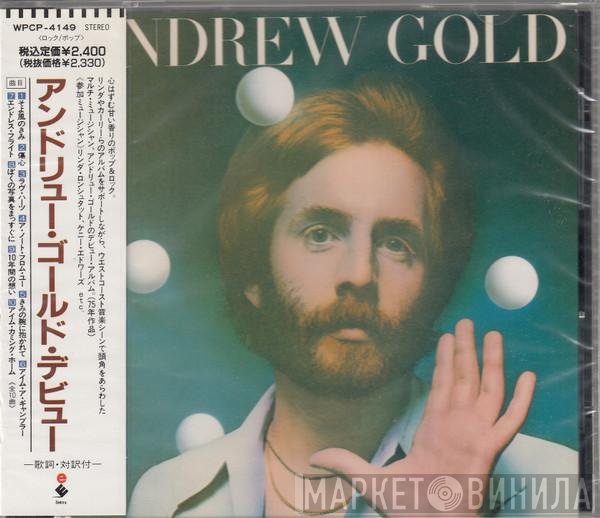 Andrew Gold  - Andrew Gold