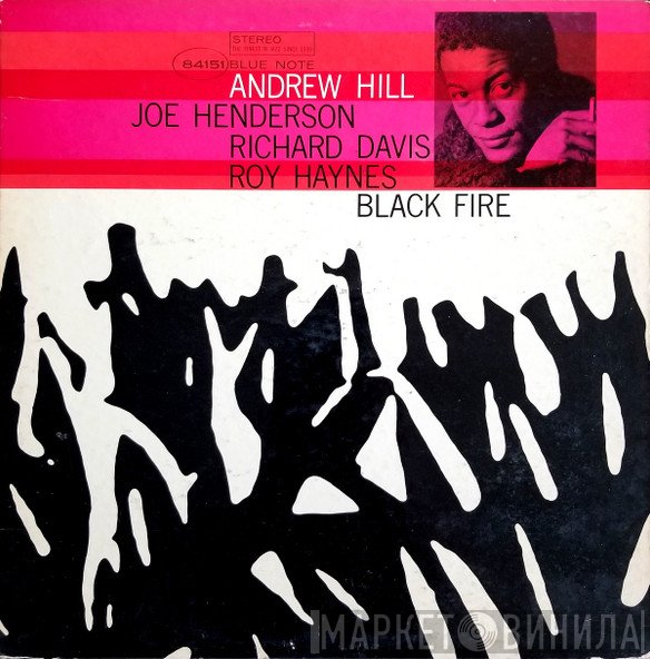 Andrew Hill  - Black Fire