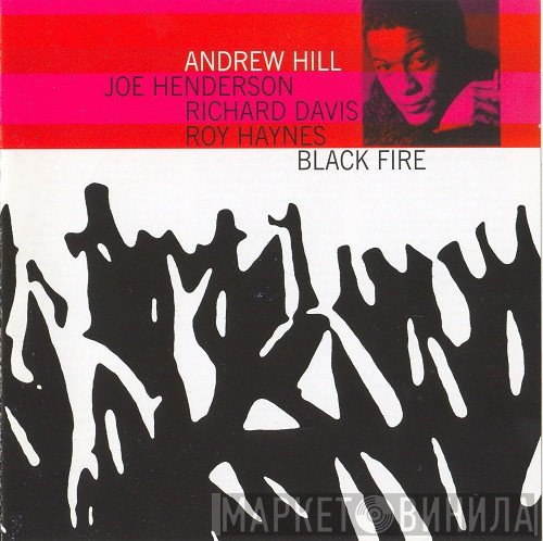 Andrew Hill  - Black Fire