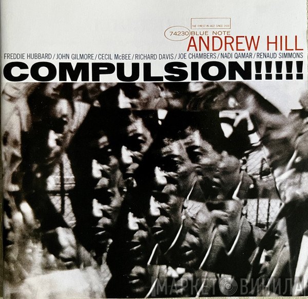 Andrew Hill  - Compulsion!!!!!