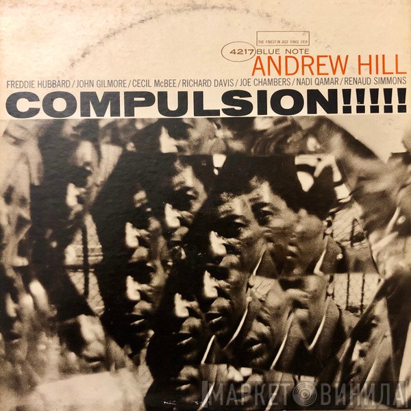 Andrew Hill  - Compulsion