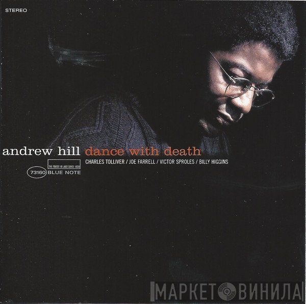 Andrew Hill  - Dance With Death