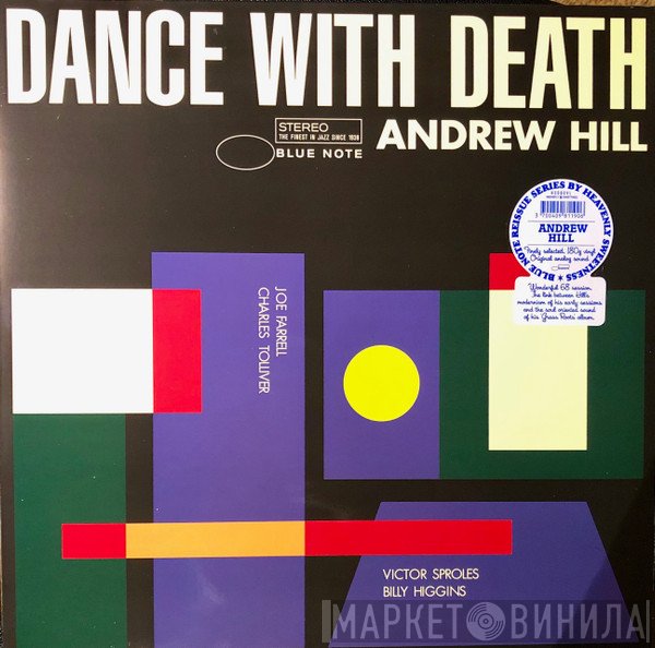 Andrew Hill  - Dance With Death