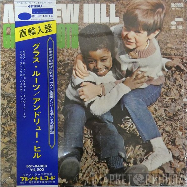 Andrew Hill  - Grass Roots