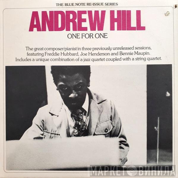 Andrew Hill  - One For One