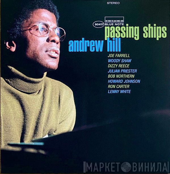 Andrew Hill - Passing Ships