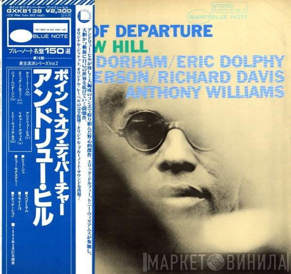 Andrew Hill  - Point Of Departure