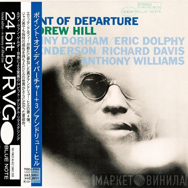 Andrew Hill  - Point Of Departure