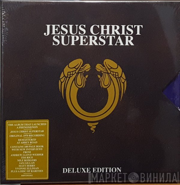 Andrew Lloyd Webber And Tim Rice - Jesus Christ Superstar