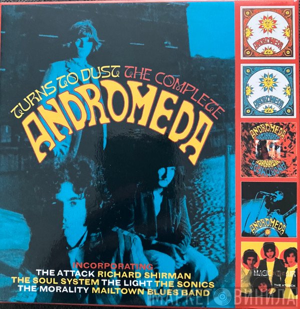 Andromeda  - Turns To Dust: The Complete Andromeda