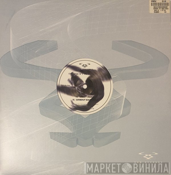 Andy C & Shimon - Body Rock