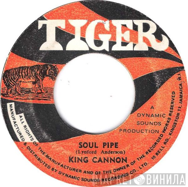 Andy Capp, King Cannon - Soul Pipe / Pop A Top