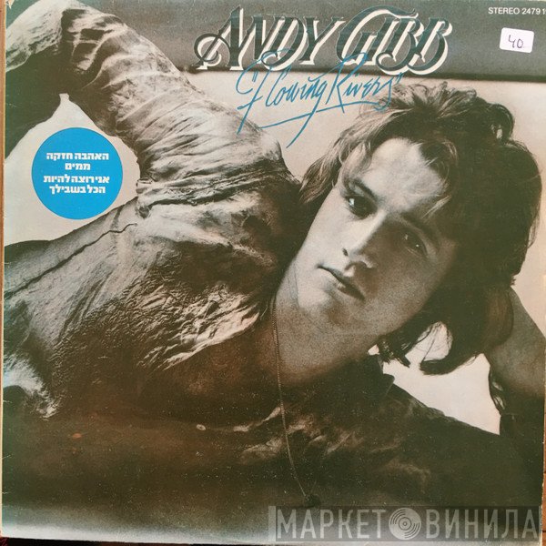 Andy Gibb  - Flowing Rivers