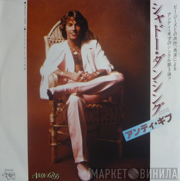 Andy Gibb  - Shadow Dancing