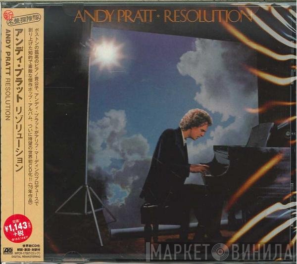 Andy Pratt  - Resolution