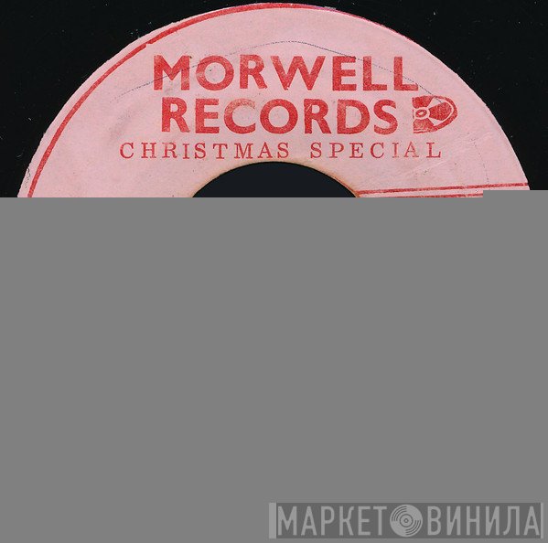 Andy Royal  - Bit By Bit