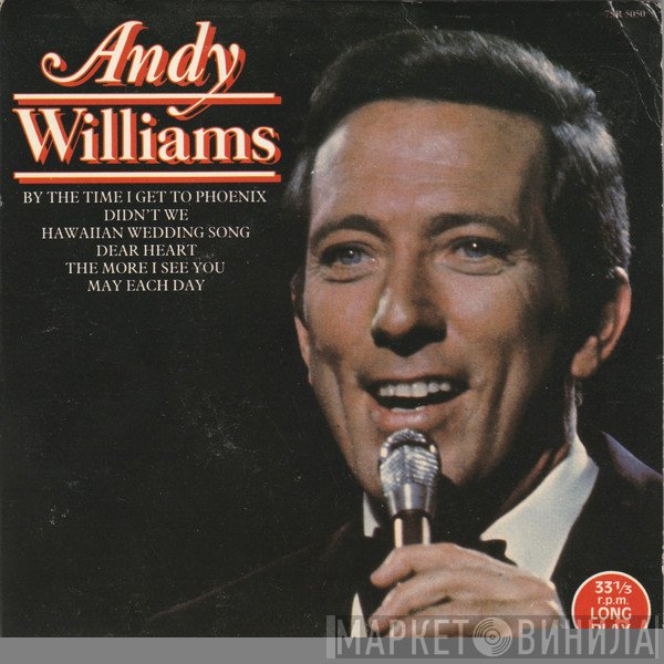 Andy Williams - Andy Williams