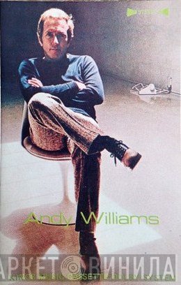 Andy Williams  - Solitaire