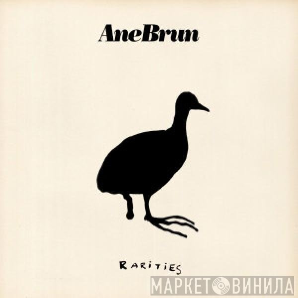 Ane Brun  - Rarities