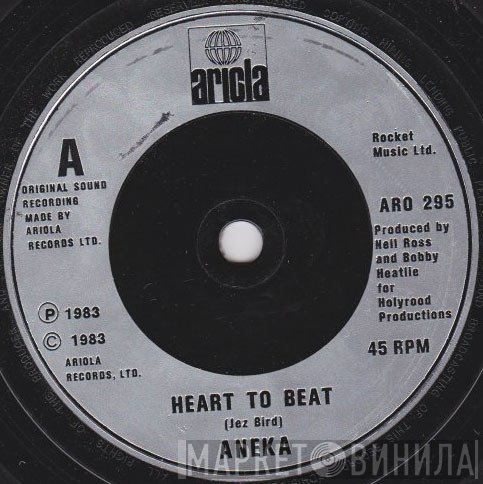 Aneka - Heart To Beat