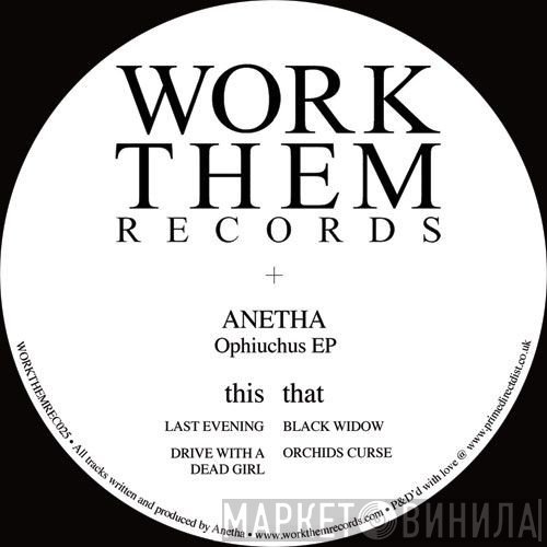 Anetha  - Ophiuchus EP