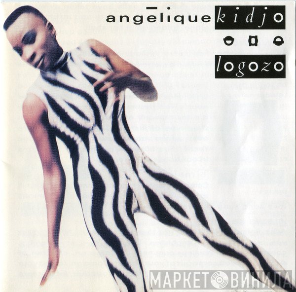 Angélique Kidjo  - Logozo