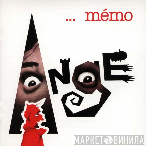 Ange   - ... Mémo