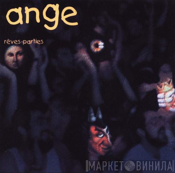 Ange   - Rêves-Parties