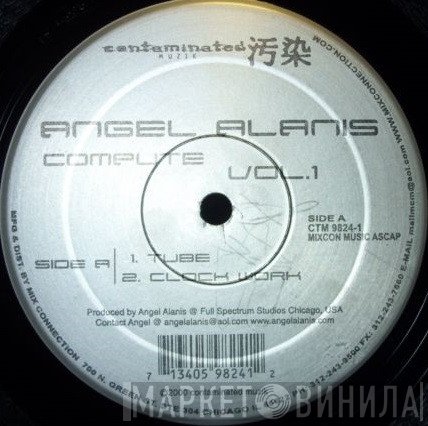 Angel Alanis - Compute Vol. 1