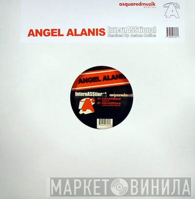 Angel Alanis - InternASStional