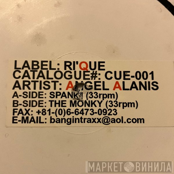 Angel Alanis - Spank!