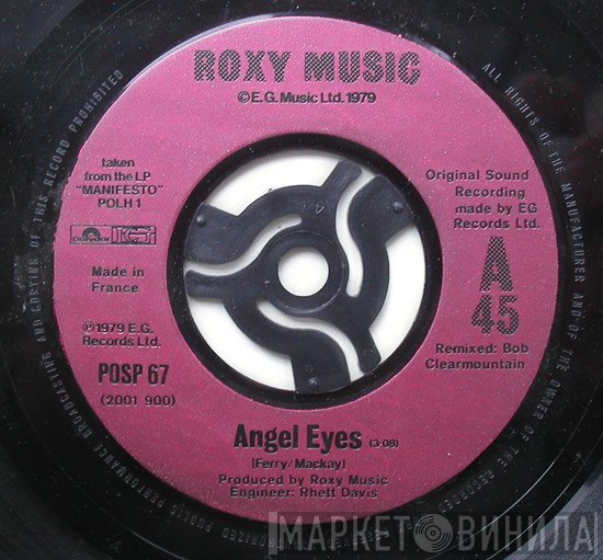  - Angel Eyes
