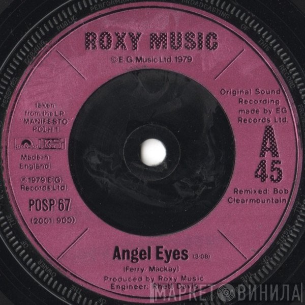  - Angel Eyes