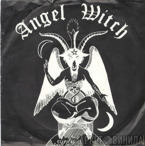 Angel Witch - Sweet Danger