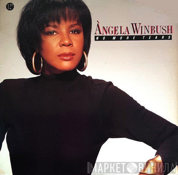 Angela Winbush  - No More Tears