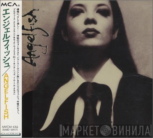 Angelfish   - Angelfish